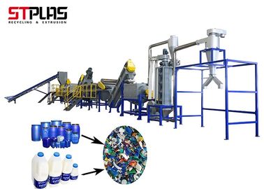 स्टेनलेस स्टील 304 एचडीपीई प्लास्टिक वॉशिंग रीसाइक्लिंग मशीन अपशिष्ट प्लास्टिक वॉशर