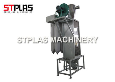 PE PP Plastic Label Remover Separator Machine For Plastic Recycling Line