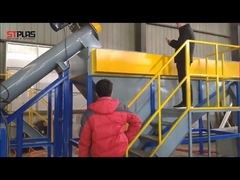 पीईटी बोतल धोने की लाइन