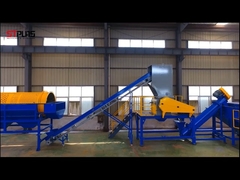 एचडीपीई वाशिंग लाइन