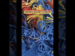 भारी शुल्क प्लास्टिक एचडीपीई पीई रस्सी क्रशर 200-500 किग्रा/घंटा