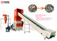 24h Online Service Plastic Film Grinding Machinery with D2 Blades