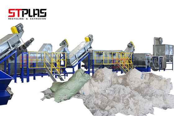 रंग अनुकूलित प्लास्टिक फिल्म वॉशिंग मशीन छोटे प्लास्टिक पुनर्चक्रण 60 मिमी