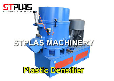 पीई पीपी फिल्म / पीईटी फाइबर के लिए औद्योगिक प्लास्टिक agglomerator मशीन प्लास्टिक घनत्व