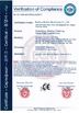 चीन SUZHOU STPLAS MACHINERY CO.,LTD प्रमाणपत्र